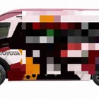ニコニコ動画の“公式カー”、「ニコニコカー弐号機」がいよいよお披露目！ 画像