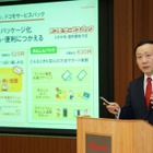 NTTドコモ、13年度のMNP2～3割改善へ……加藤社長「iPhoneまだまだ強い」 画像