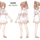 無料で高機能「CeVIO」が話題　音声創作分野に新時代が幕開け 画像