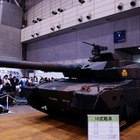 【ニコニコ超会議2】来場者のインパクトが特大だった10式戦車 画像