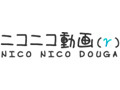 「ニコニコ動画(RC)」のサービス開始日が変更に 画像