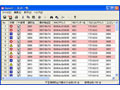 NEC、持ち込みPCを社内ネットワークから遮断するソフトウェア「InfoCage 不正接続防止」 画像