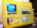 【Interop Tokyo 2007 Vol.15】携帯電話がインターネット経由でDLNA準拠の動画サーバーに！？ — KDDI 画像