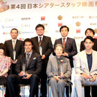 橋本愛への「デートは?」の問いに、樹木希林が「楽しかったです」 画像