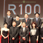 松本人志、監督4作目は『R100』！大地真央、冨永愛らが“露出度”の高さをアピール？ 画像