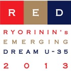 35歳未満の料理人を対象とした「RED U-35」開催　6月1日から募集 画像