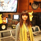 「いきものがかり」吉岡聖恵が声優デビュー　ポケモン“イーブイ”で「鳴き声での感情表現が難しかった」 画像