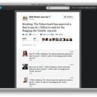 米Yahoo！がTumblrを買収か　報道 画像
