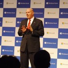 米マイクロソフトのスティーブ・バルマーCEOが来日……「日本においても成長しなければ」 画像