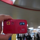 UQ WiMAX、東京メトロ全線で利用可能に……丸ノ内線東京駅で設備見学会を実施 画像