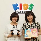 日高のり子×島本須美　高橋留美子アニメのヒロイン対談 画像