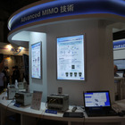 【Wireless Japan 2013】KDDI、周波数効率を上げるAdvanced MIMO技術をデモ展示！ 画像