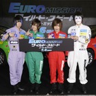 ゴールデンボンバーが効果音“吹き替え”……『ワイルド・スピード EURO MISSION』 画像