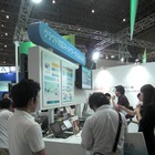 【Interop 2013 Vol.9】シスコ、あらゆるものがつながる世界 画像