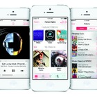 Apple、無料のインターネットラジオサービス「iTunes Radio」を発表 画像