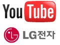 YouTube、LG電子製携帯電話から動画の視聴・アップロードを可能に 画像