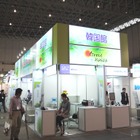 【Interop 2013 Vol.49】クラウドストレージにチャットアプリ……韓国ブース注目の展示は 画像