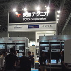 【Interop 2013 Vol.53】約3000のシナリオに対応するアプリケーション・トラフィックテスタ……東陽テクニカ 画像