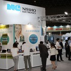 【Interop 2013 Vol.69】1台の端末でプライベートと会社利用を共存させるソリューション「XenMobile」……日商エレクトロニクス 画像