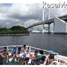 【夏休み】海上バスで東京港めぐり 画像