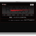 声優事務所ラムズが破産、負債2億6000万円……クローバーなどかつて所属 画像