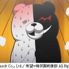 「絶望の学園」に普通の少年が推理で悩みながら立ち向かう――緒方恵美さん『ダンガンロンパ』のアフレコゲンバ 後編 画像
