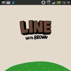 「LINE」にきせかえ機能が搭載、可愛いブラウンにきせかえ 画像