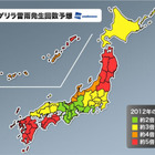 夏のゲリラ雷雨、昨年比3.5倍増の見込み……ピークは8月前半　残暑も厳しく 画像