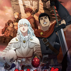 劇場版『ベルセルク』や「攻殻機動隊」も……ニコニコ動画「夏休みニコニコアニメスペシャル」 画像