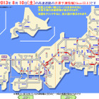 お盆の帰省ラッシュ、高速道路のピークは10日から11日 画像