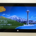 Windowsタブレット「Surface RT」を教育ICTの視点からレビュー 画像