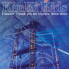 KinKi Kids、嵐に並び歴代1位タイ！　最新ライブDVDが通算11作目の首位獲得 画像