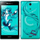 初音ミクスマホの予約、30日からWEB先行で 画像