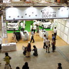 【Interpets 2013 Vol.2】トヨタ自動車が初出展！ペットと快適・安全にドライブを!! 画像