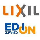 LIXILグループ、家電小売「エディオン」の筆頭株主に……リフォーム事業での協力関係を強化 画像