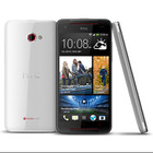 HTC、ハローキティスマホを9月2日に発表か? 中国で報道 画像
