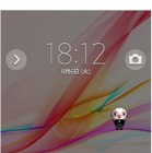 「Xperia A SO-04E」がAndroid 4.2にバージョンアップ……Xi/FOMA経由でもアップデート可能に 画像