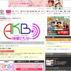 現役高校生・SKE48松井珠理奈の「セーラー服ヘソ出し体操」でファン賛否 画像