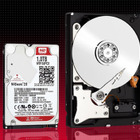 WD Red HDD のレビュアー募集…ホーム/スモールオフィスネットワーク向けNAS 画像