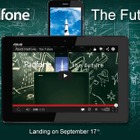 ASUS、「PadFone」の新モデルを17日に発表……ティザーサイト公開 画像