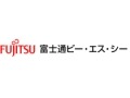 富士通BSC、オンメモリDBサーバにCPUコアライセンス体系を導入〜インテルXeonにも対応 画像