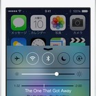 Apple、iOS 7の提供を開始 画像