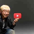 「100時間うらどりプレス」…YouTube エンタメウィークで配信中 画像