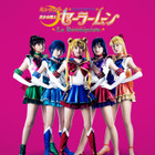 ももクロも出演！　『セーラームーンミュージカル』がニコ動で配信中 画像
