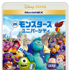 ディズニーから「MovieNEX」誕生…いつでもどこでも映画 画像