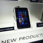 【CEATEC 2013 Vol.35】東芝、初のWindows 8.1搭載タブレットを参考展示……テレビ向クラウドサービスも強化 画像