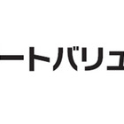 KDDI、スマホとWiMAX2＋同時利用で割引適用の「auスマートバリューmine」開始 画像