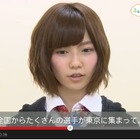 カンペ丸読み!? AKB48島崎遥香のメッセージ動画が話題……「安定のぽんこつ」【動画】 画像