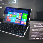 【CEATEC 2013 Vol.46】シャープから10.1型Windows 8搭載IGZOタブレット「Mebius Pad」 画像