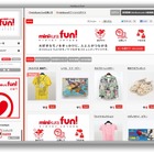 預けているモノでコミュニケーションする「minikura fun!」 画像